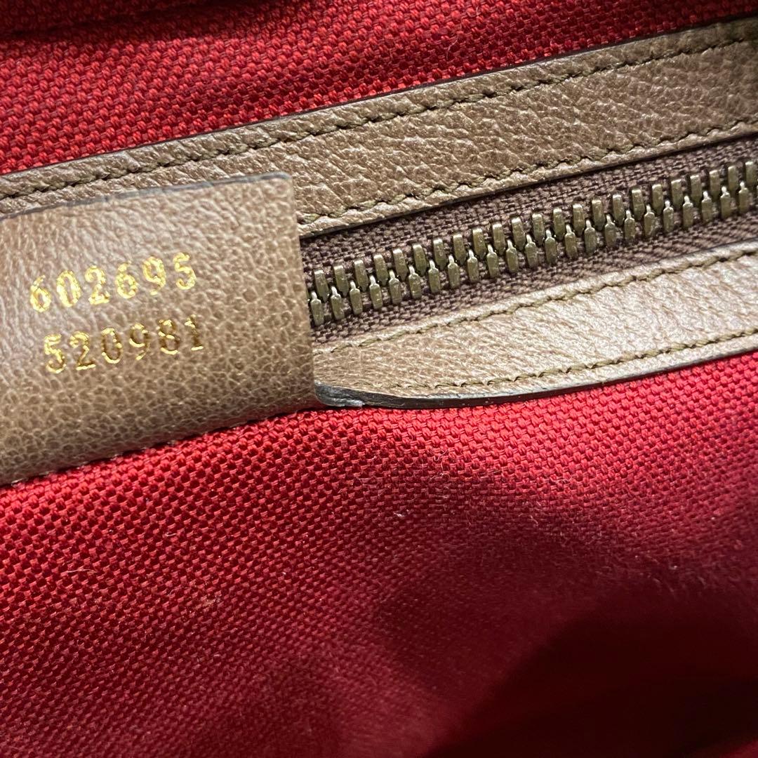 ほぼ未使用 GUCCI ディズニー ウエストポーチ GGスプリーム