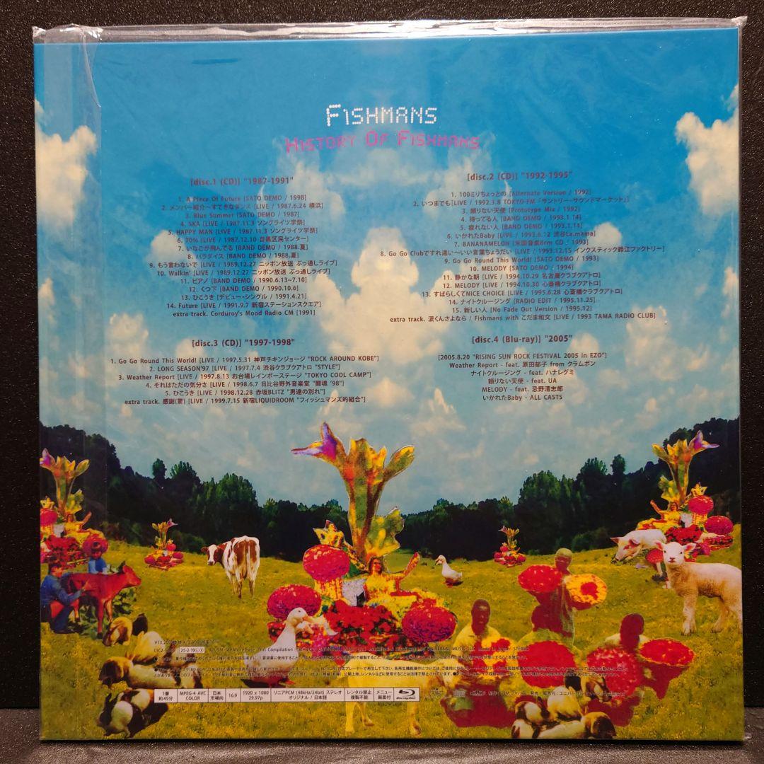 邦楽 HISTORY Of Fishmans [3CD+BD+Booklet]