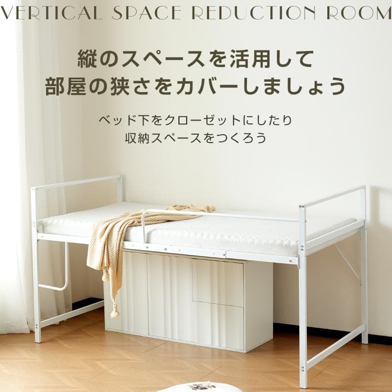 耐震 ベッド ロータイプ 北欧風 大人 一人暮らし【高さ110cm】Black
