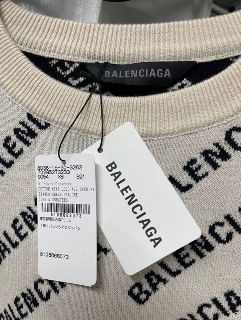 新品未使用 バレンシアガ balenciaga総柄ロゴクルーネックニットセーター