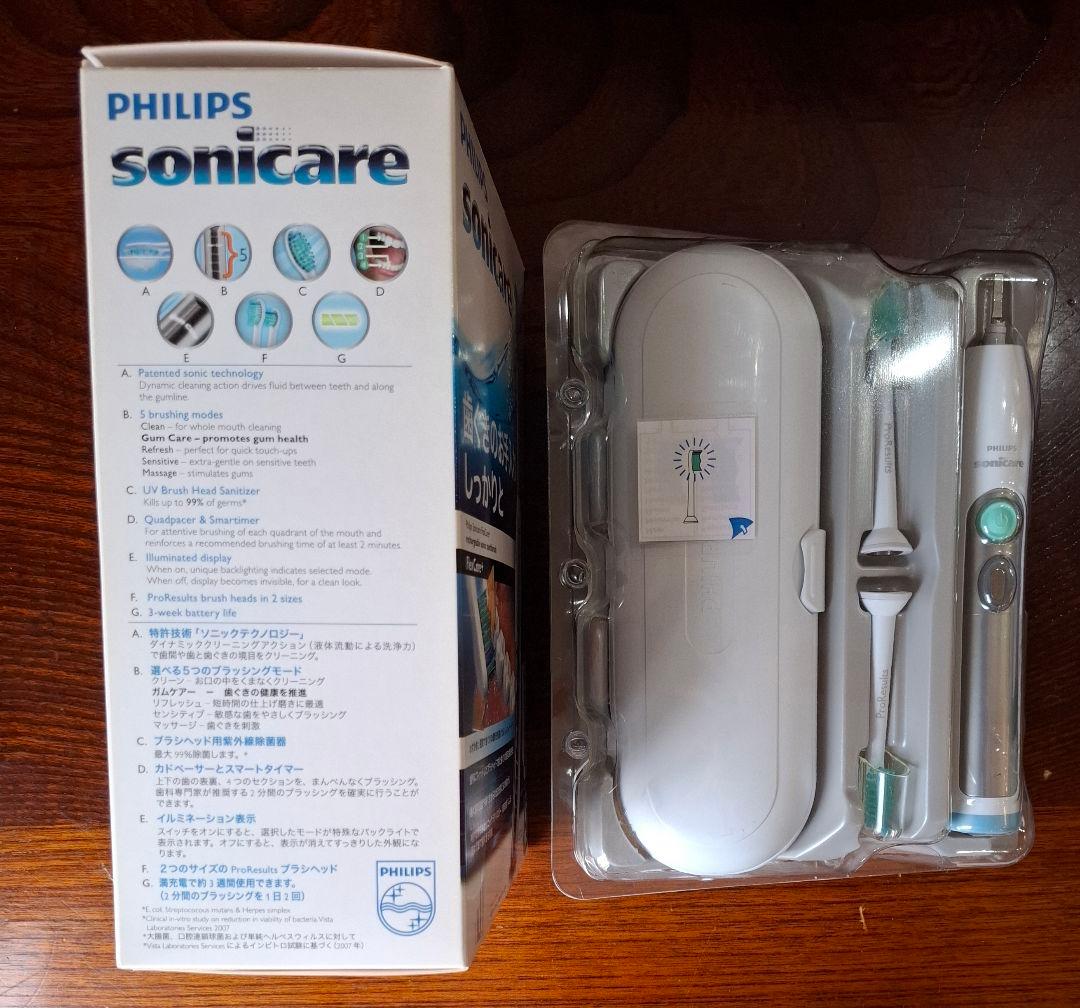 【新品】PHILIPS sonicare 電動歯ブラシ