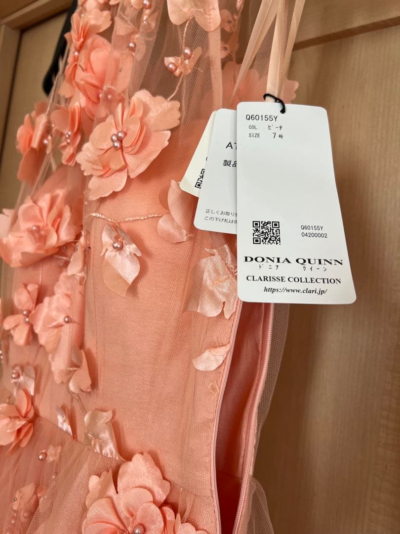 DONIA QUINN フラワードレス