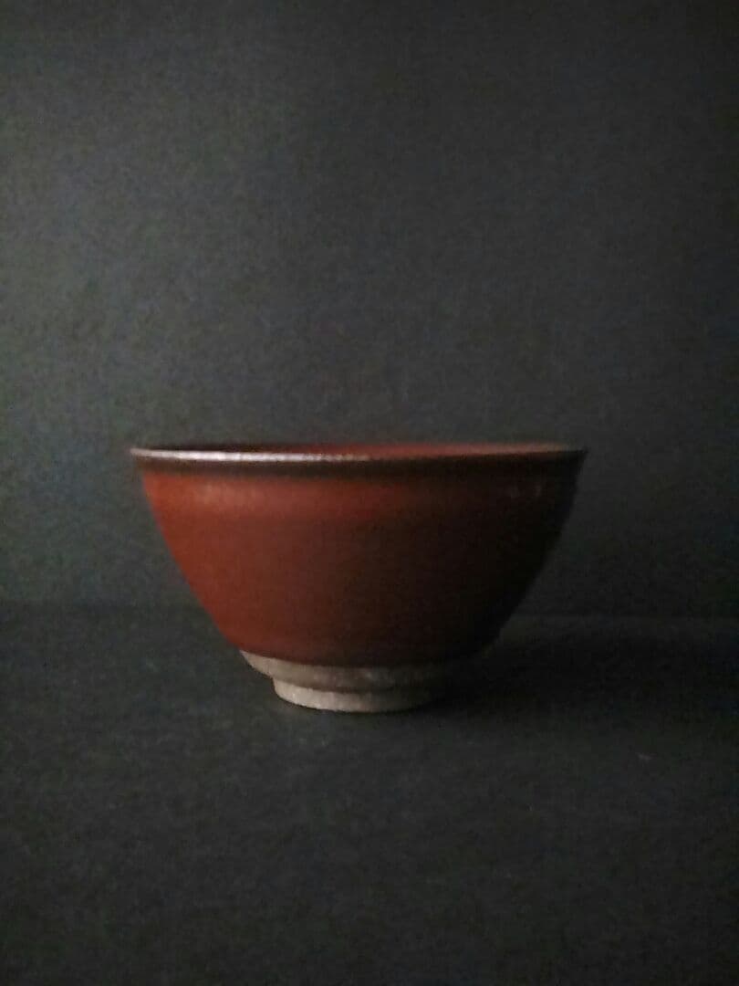 陶芸家加藤孝俊作　紅瓷天目小碗(こうじてんもくしょうわん)箱付きA