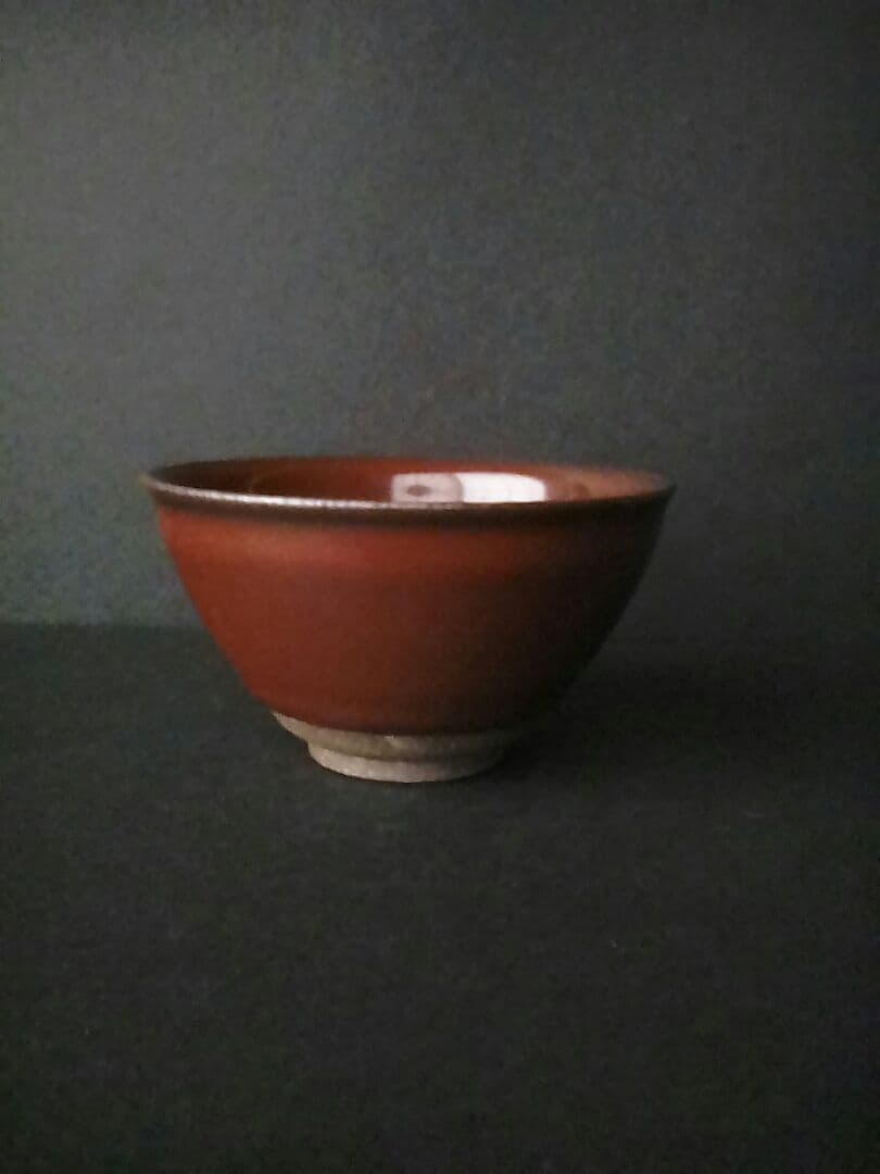 陶芸家加藤孝俊作　紅瓷天目小碗(こうじてんもくしょうわん)箱付きA
