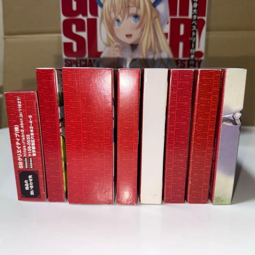 小説　ゴブリンスレイヤー 全巻+外伝2冊+モスクワ　セット 特装版コンプリート