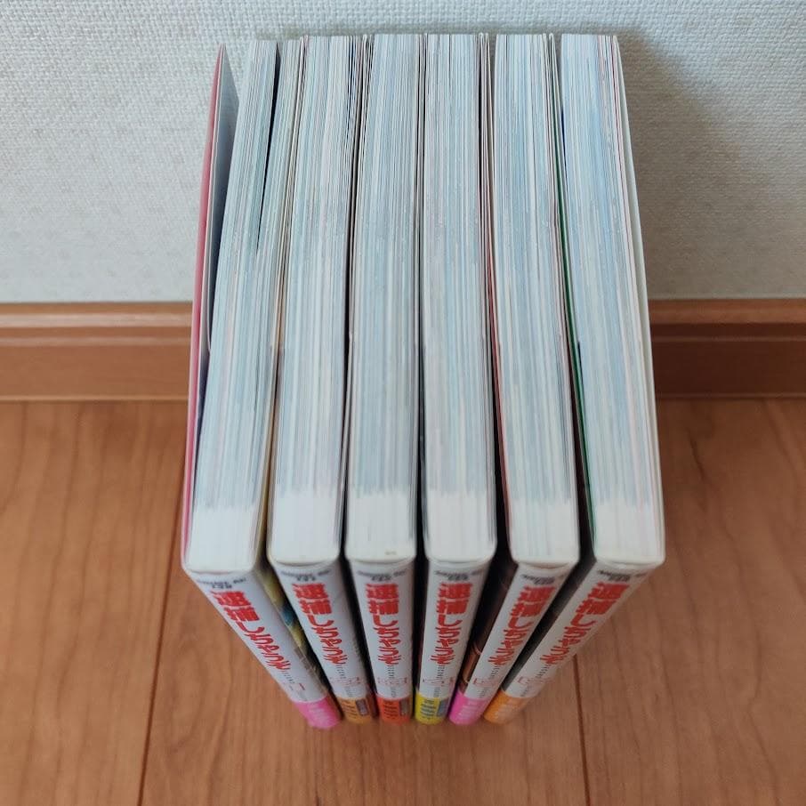 【即購入可】逮捕しちゃうぞ second season 全6巻