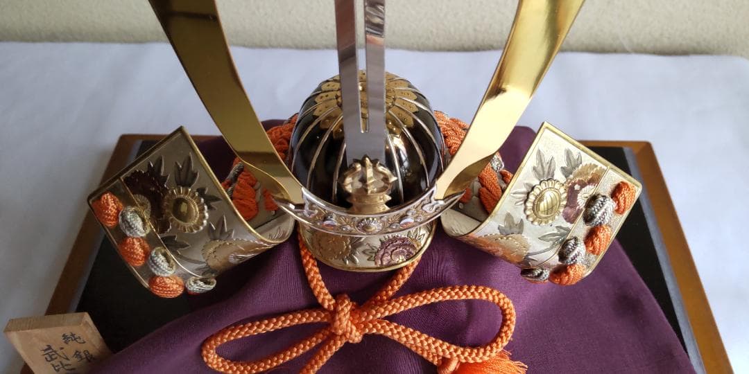 兜 剣付置物 剣付き 純銀 3号 金銀工芸家・伝統工芸士 武比古作