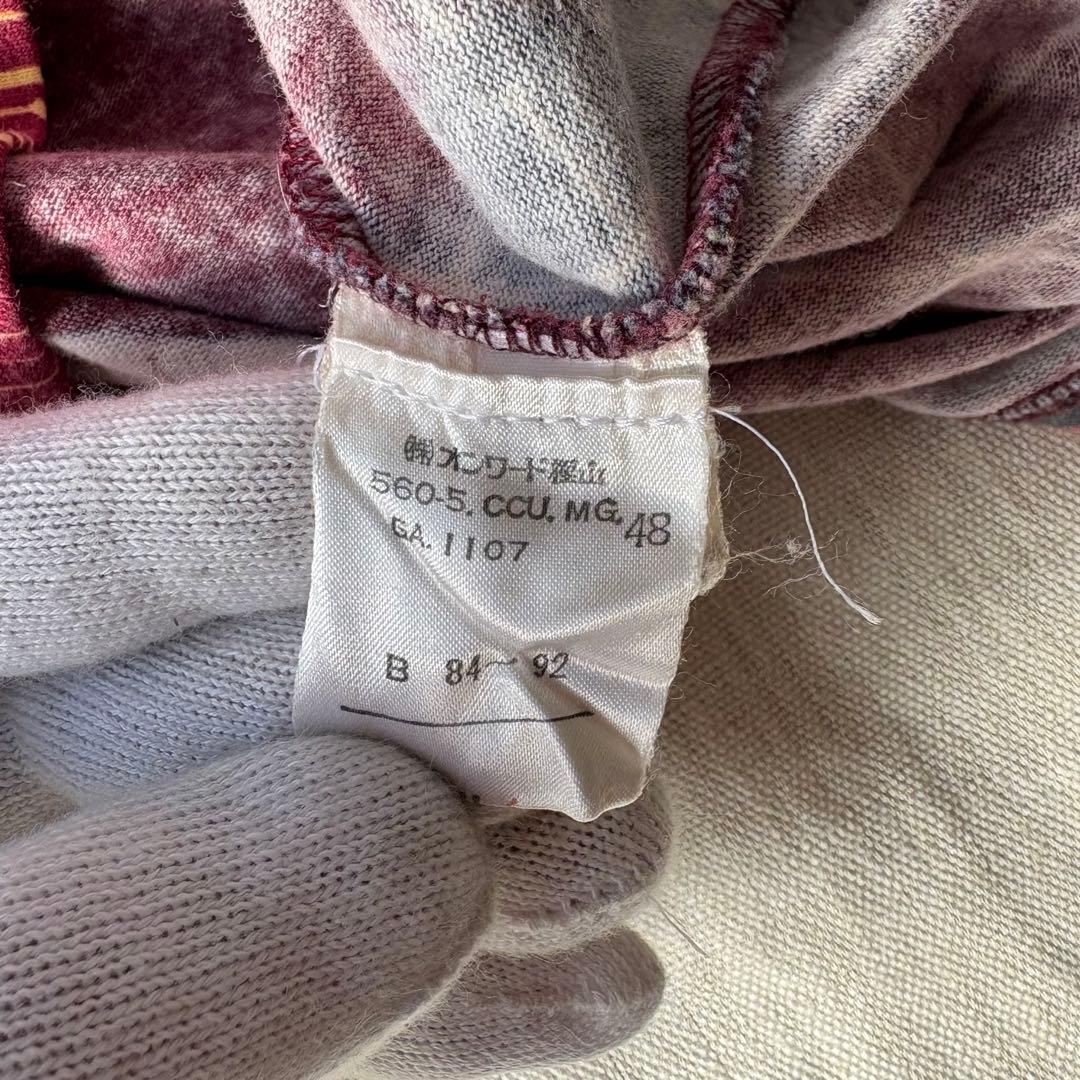 Jean Paul Gaultier ジャンポールゴルチエ 総柄 ロングTシャツ