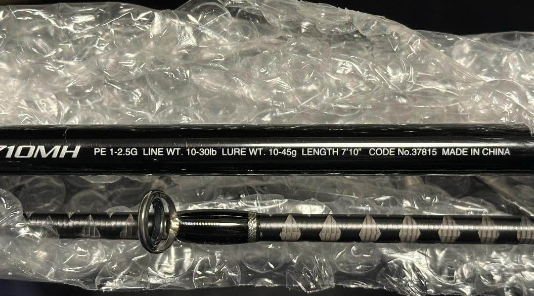 【シマノ】17 ディアルーナBS S710MH