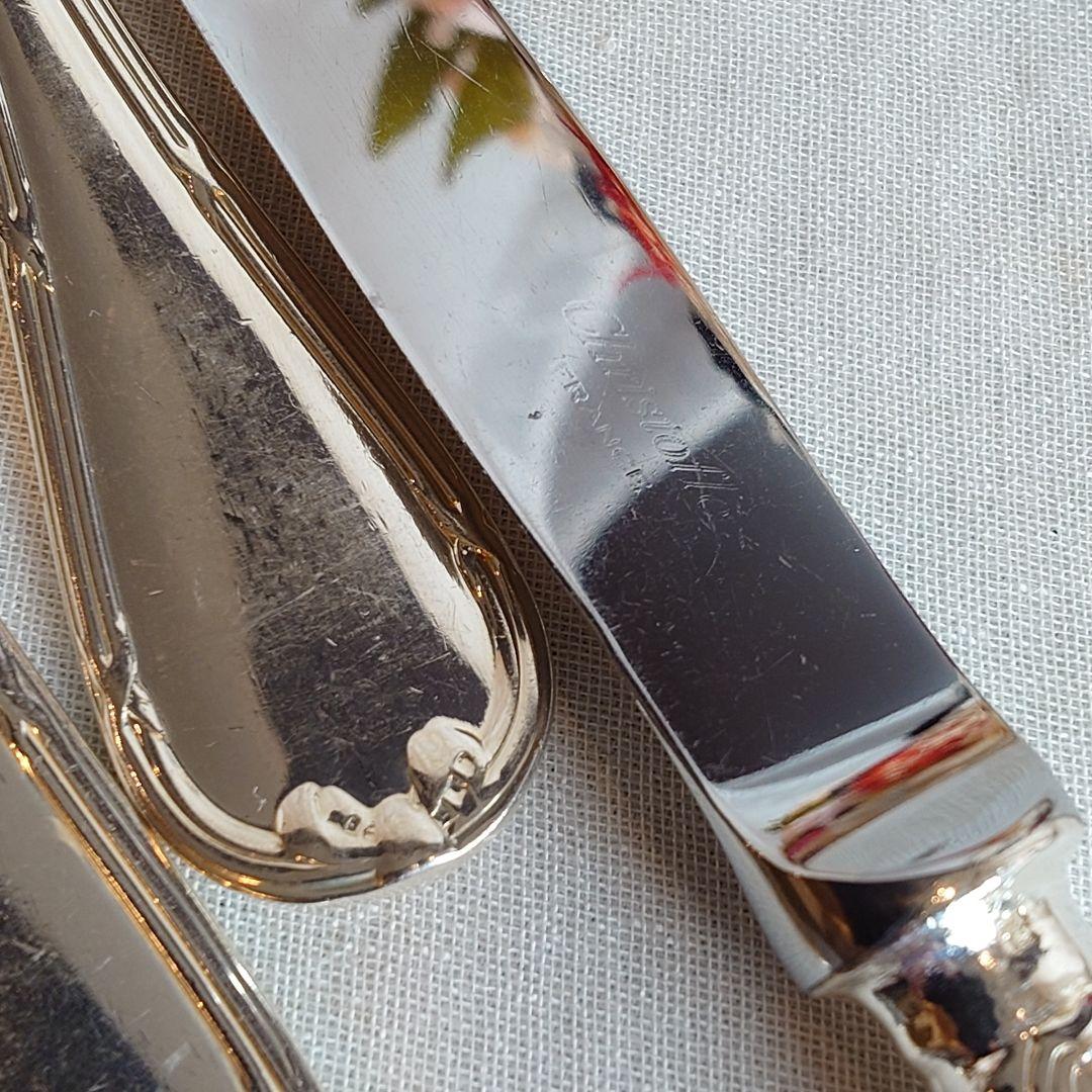 クリストフル　シルバー　カトラリーセット 4点　リュバン