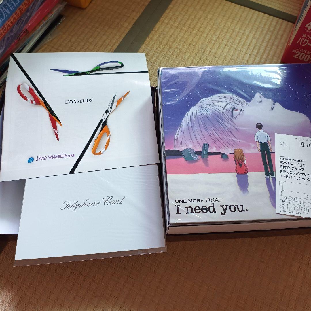 エヴァンゲリオン レーザーディスク 特典付き