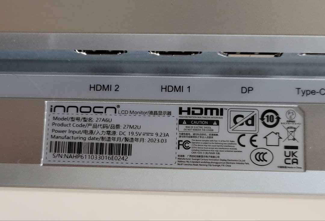 INNOCN 27M2U ミニLED 4K HDR1000ゲーミング モニター