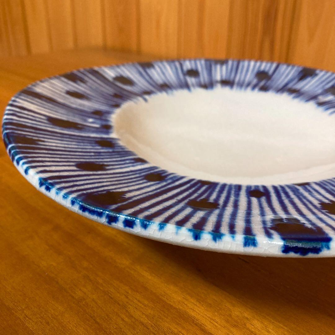 【個展作品】やちむん　大嶺實清さん　大皿　陶器
