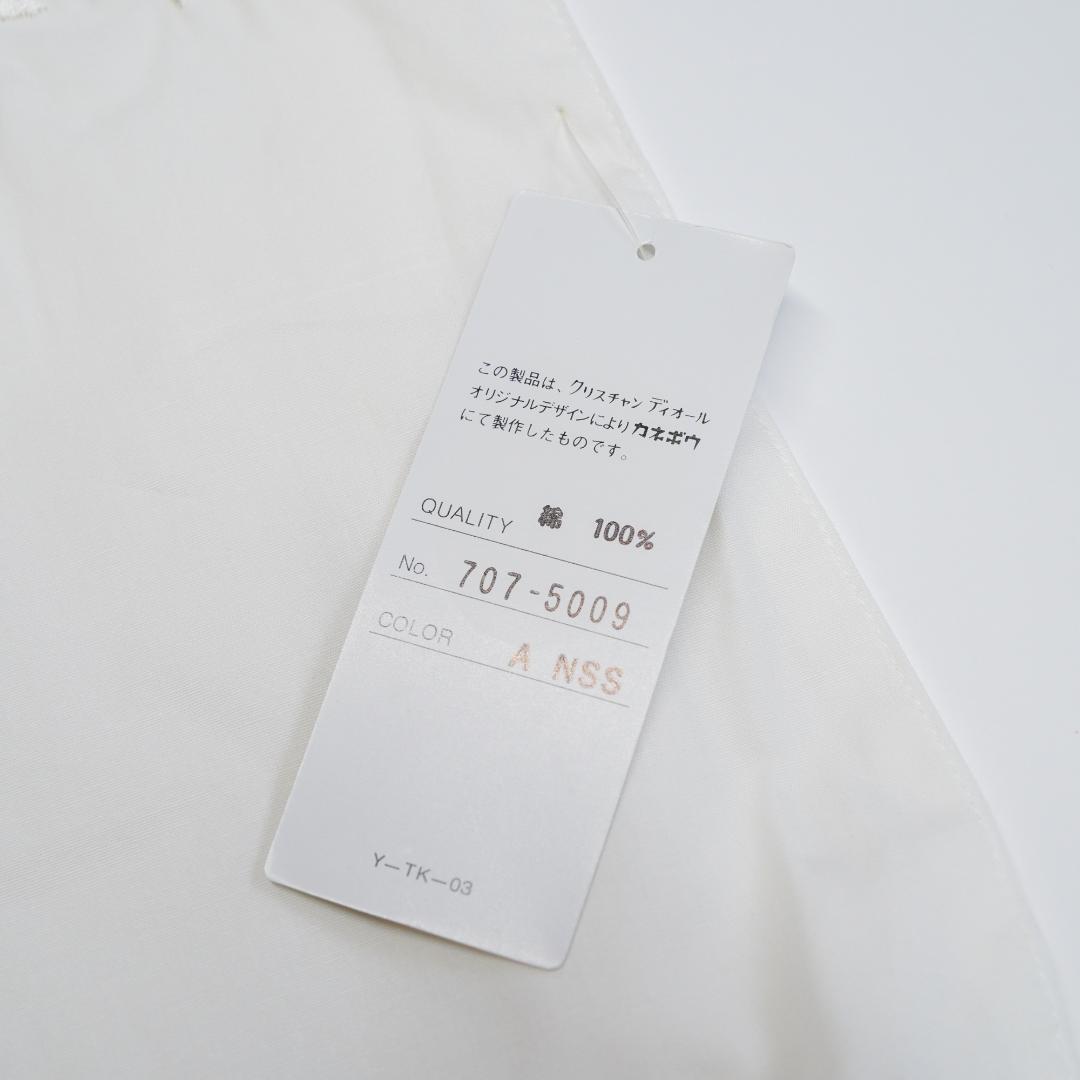 Christian Diorデイジー刺繍エプロンタグ付き新品ホワイトA-8.58
