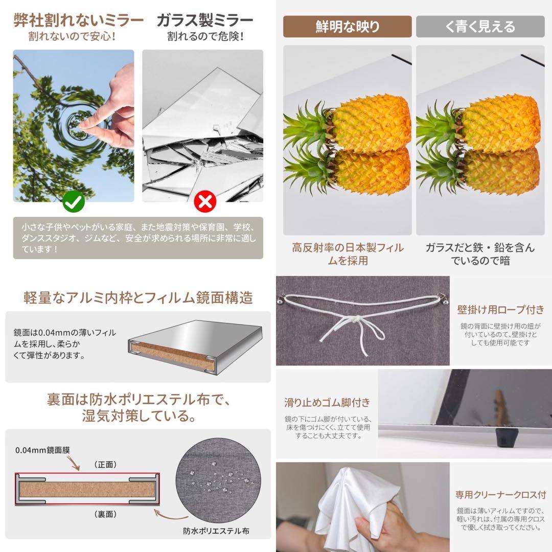 【新品】黒 壁掛け 姿見ミラー 全身鏡 40x145cm 防災 地震対策