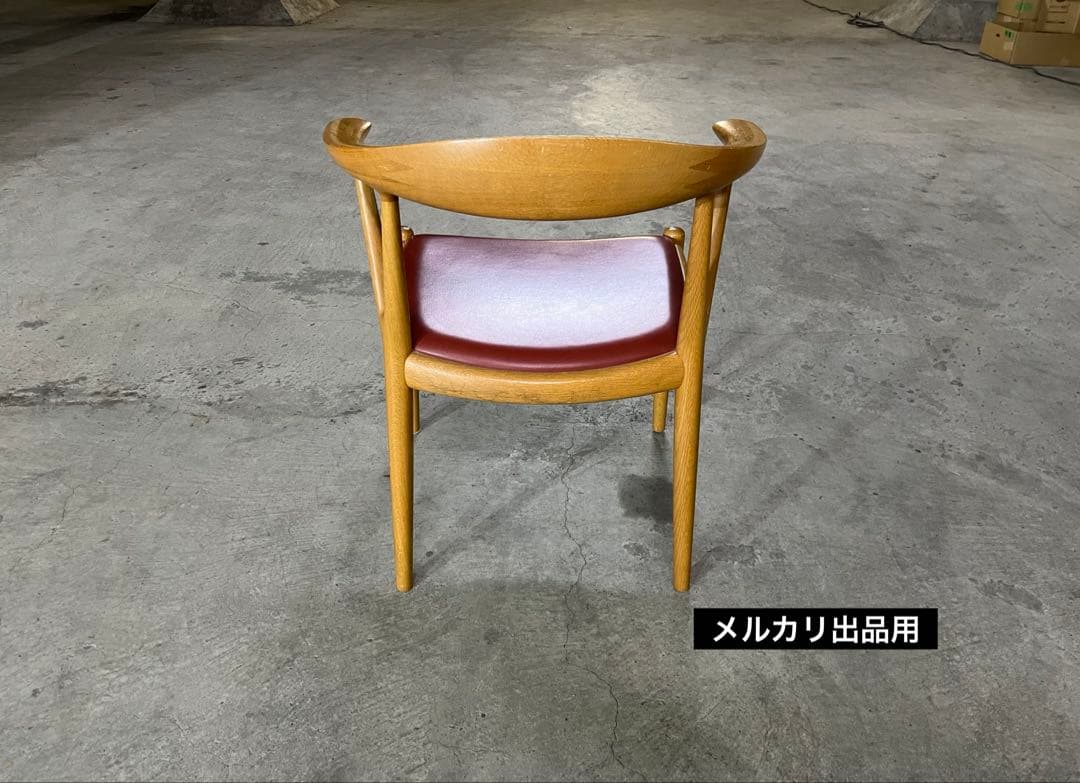 家具蔵 Vチェア ダイニングチェア 無垢材 カグラ 椅子 定価10万
