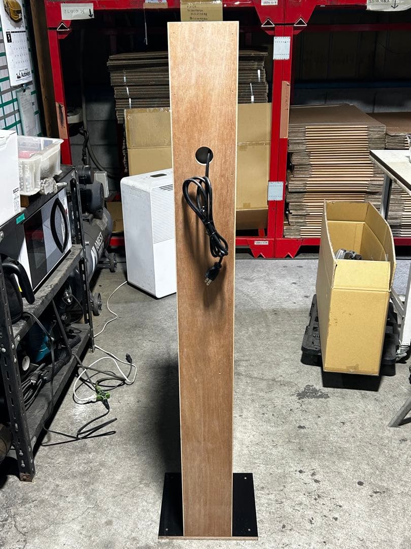 架台付両替機・新札対応・EMS-7・GLORY・全国送料無料・領収書OK