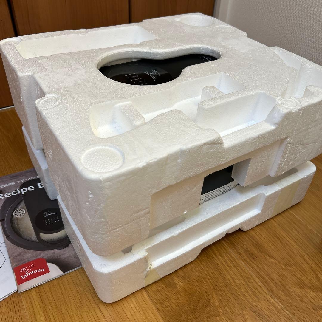 ラボーノ三つ星シェフ labuono 全自動調理器 TVG-400K 新品