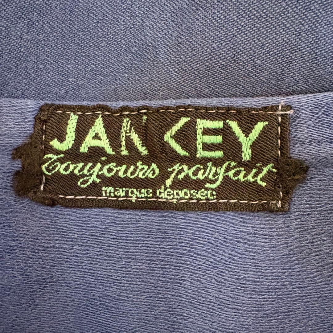 50’s フレンチ モールスキン ワークジャケット ヴィンテージ フェード 古着