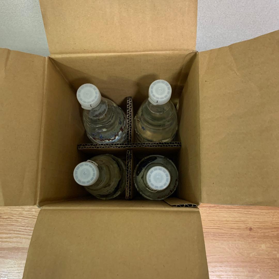 エビアン イヤーボトル 1995-1998年セット