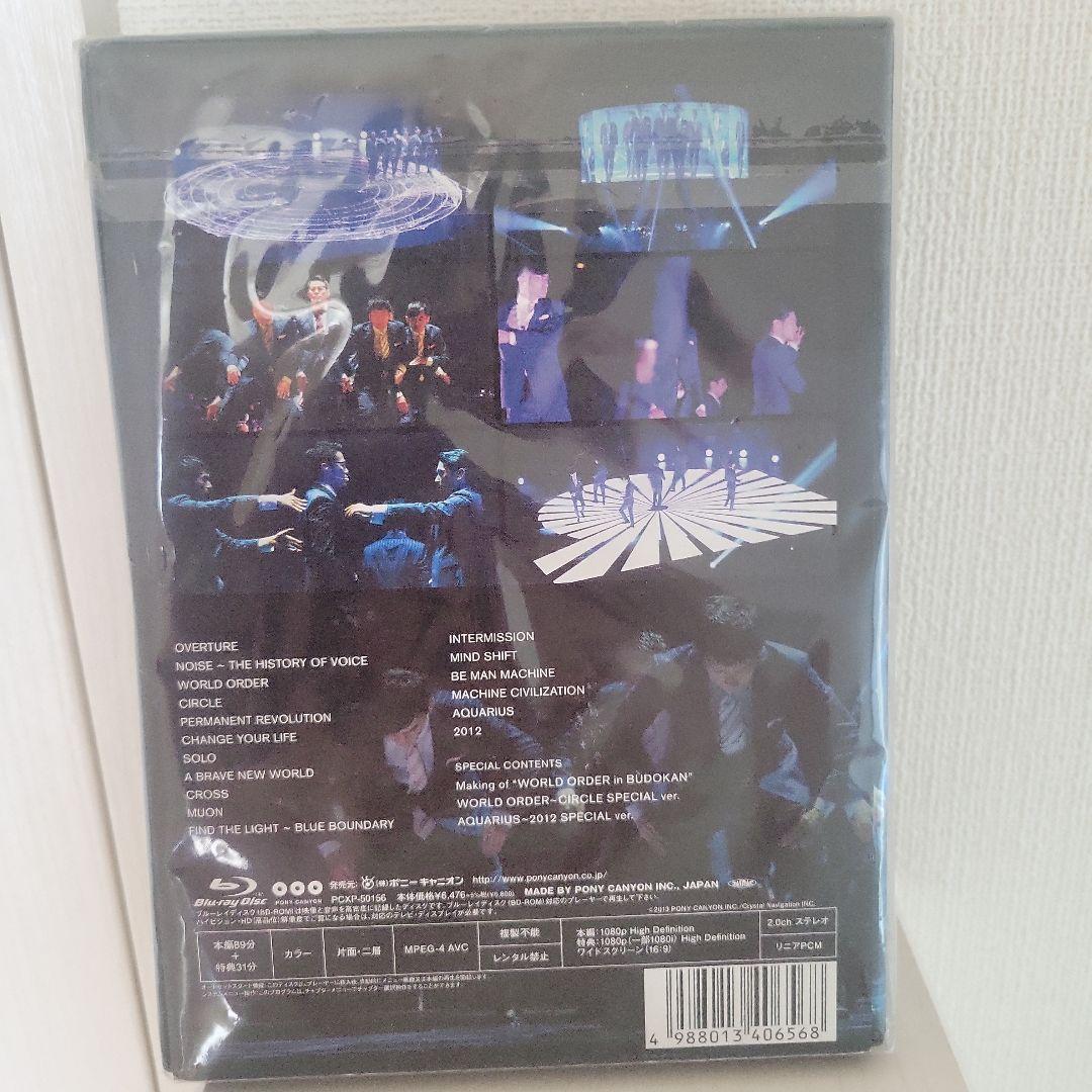 WORLD ORDER/須藤元気 Presents WORLD ORDER i…