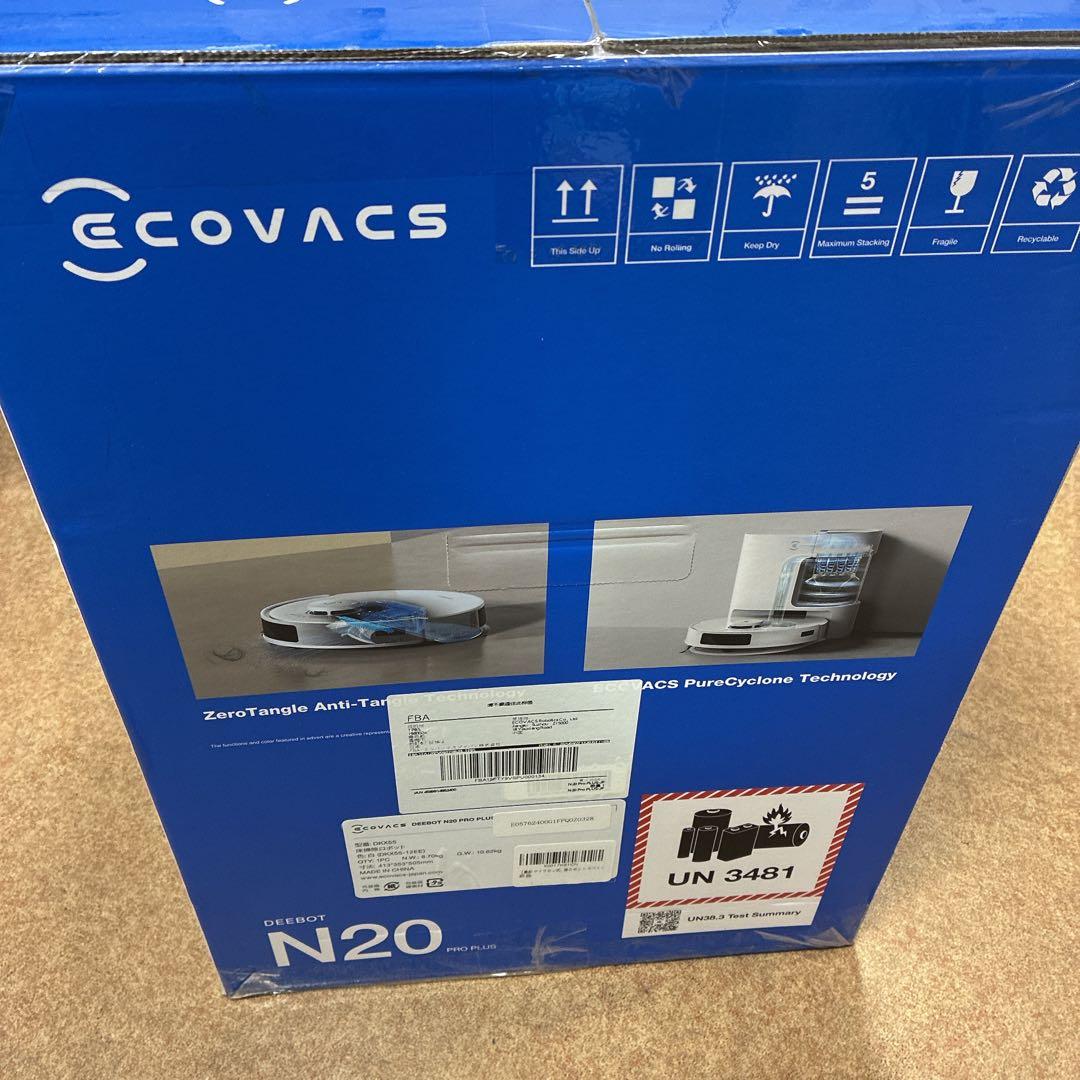【新品未開封品】ECOVACS DEEBOT N20 PLUS ロボット掃除機