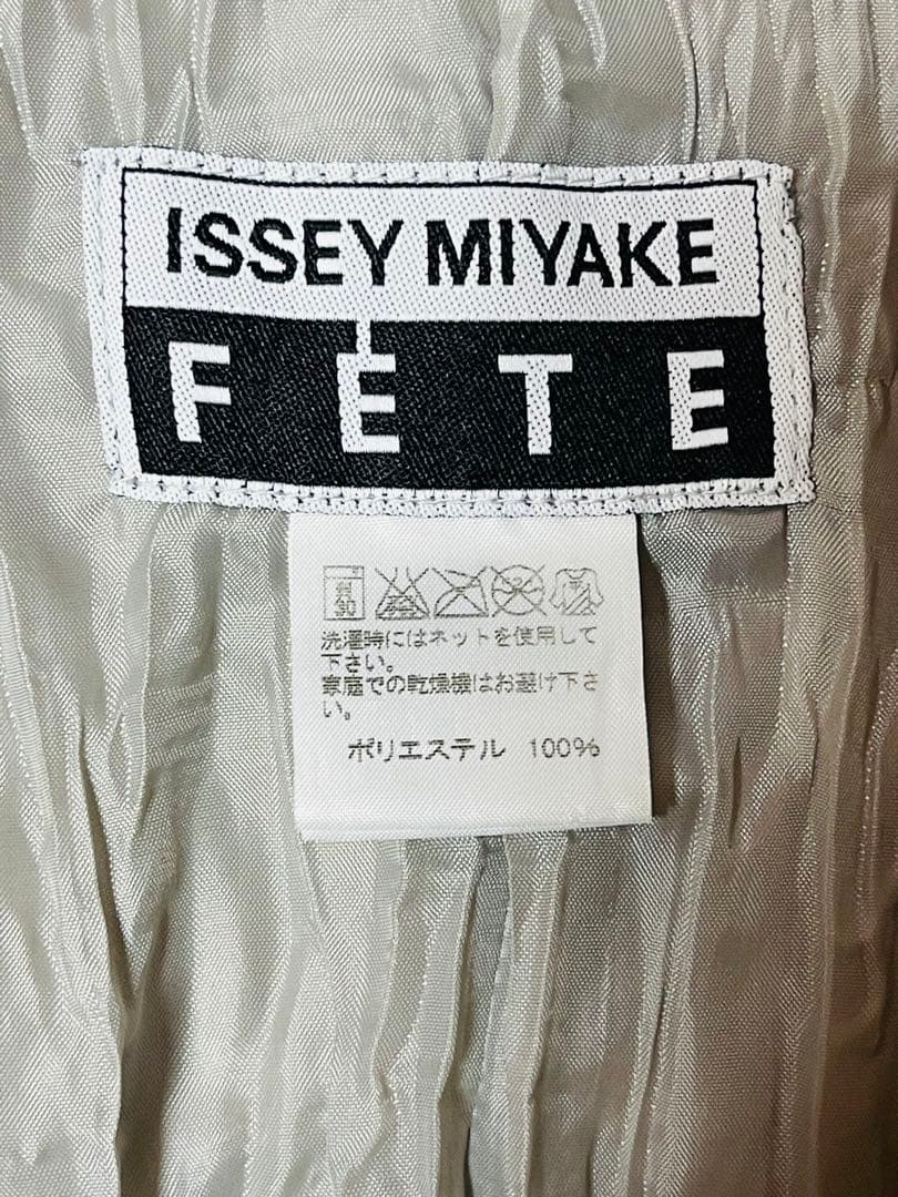 【匿名発送】issey miyake fete ジャケット プリーツ
