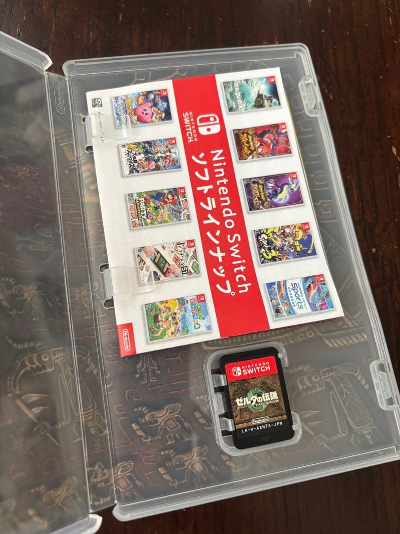 美品 ゼルダの伝説ティアーズオブキングダム 知恵のかりもの 2個セット