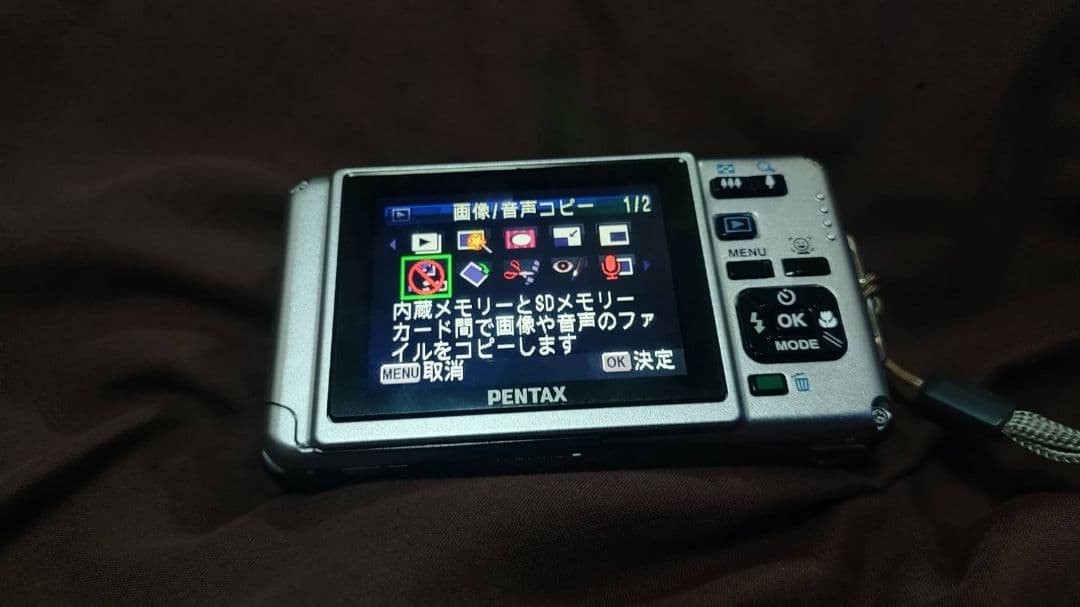 中古　PENTAX 防水デジタルカメラ