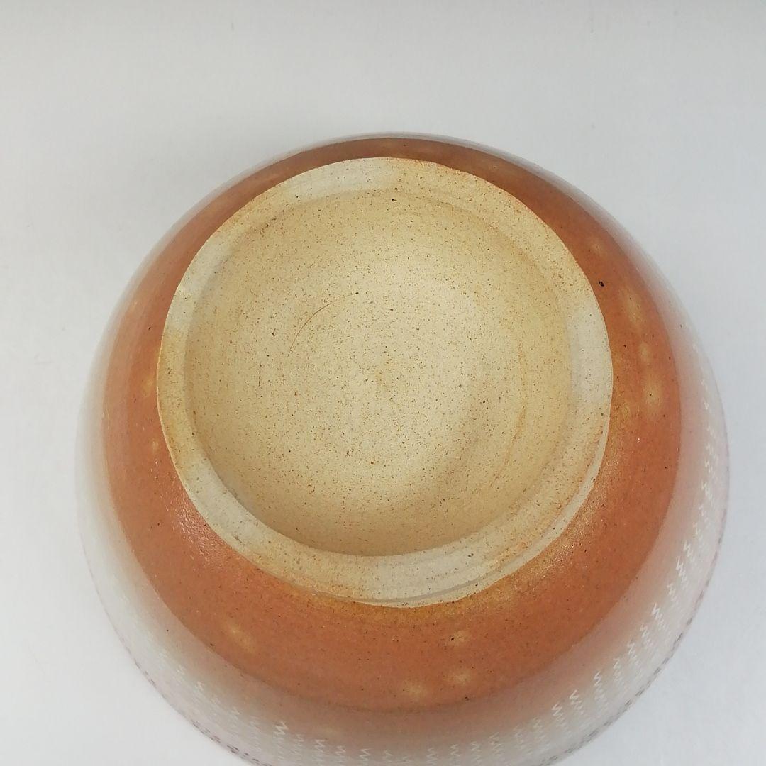 Ｔ５６０　茶碗　『御本三島　茶碗』『駕洛窯 造』　共箱　抹茶碗　茶道具