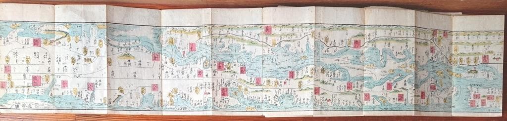 21　増補新刻 大日本海陸行程図鑑