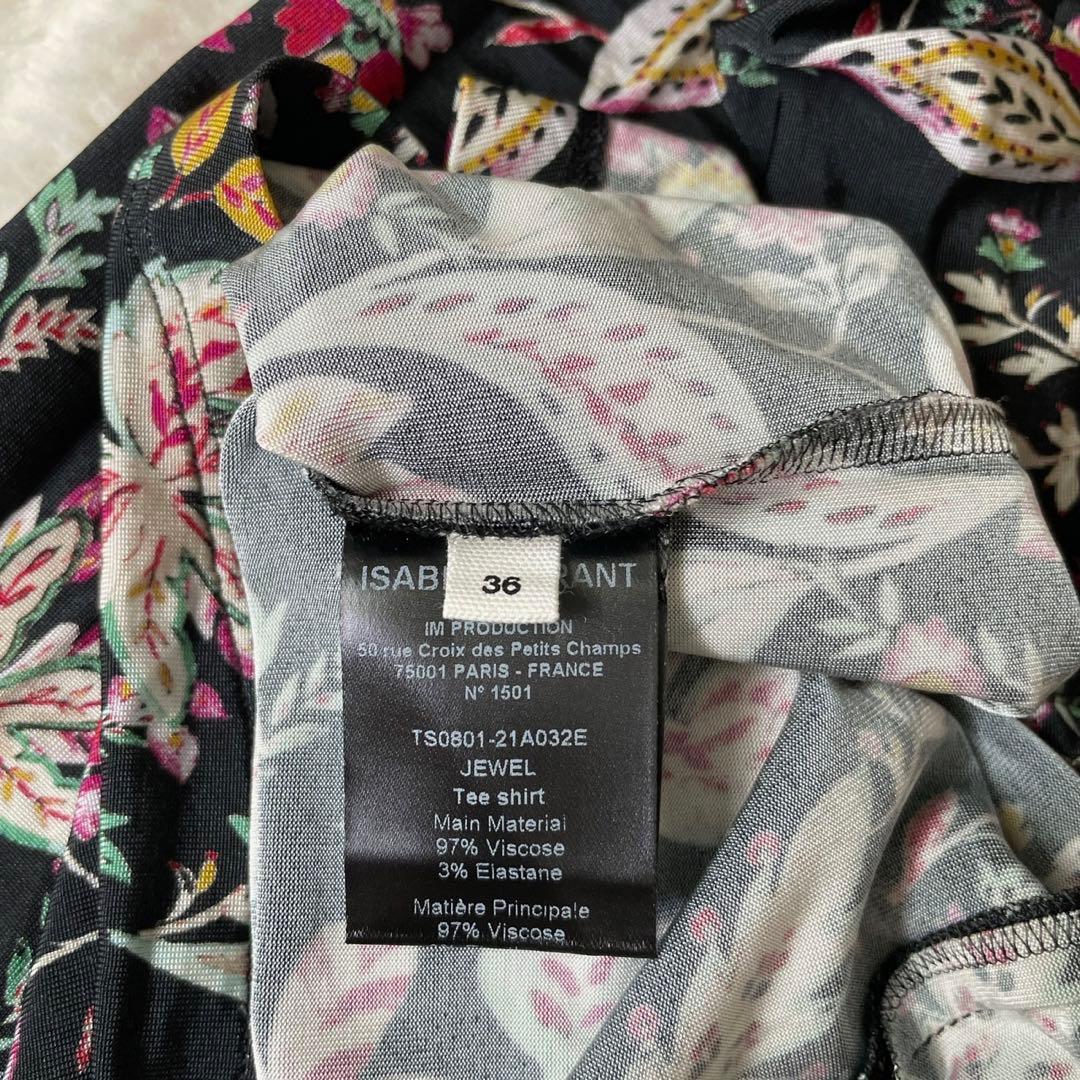 【美品】Isabel Marant タートルネック 花柄 36
