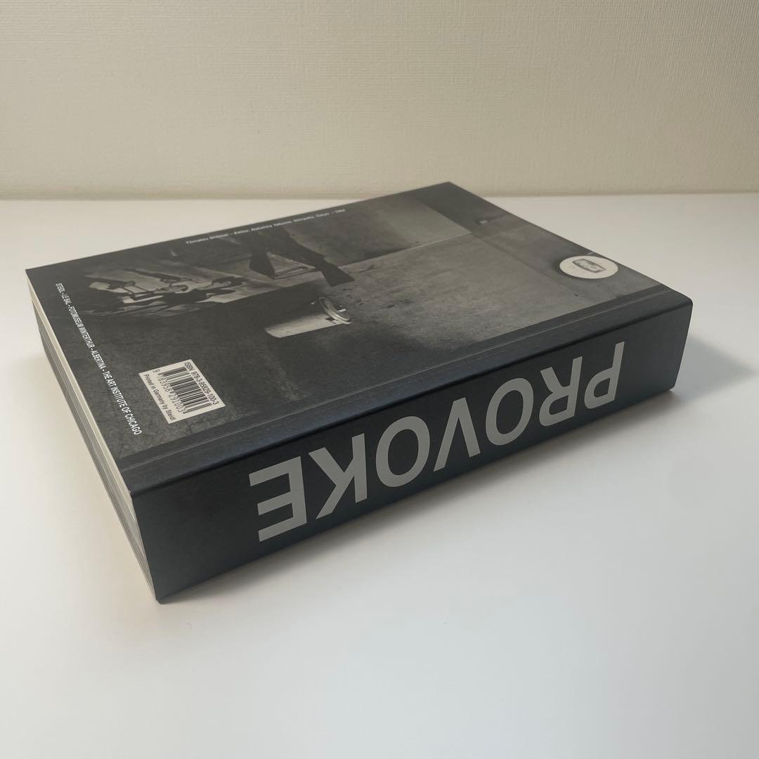 Provoke プロヴォーク 写真集