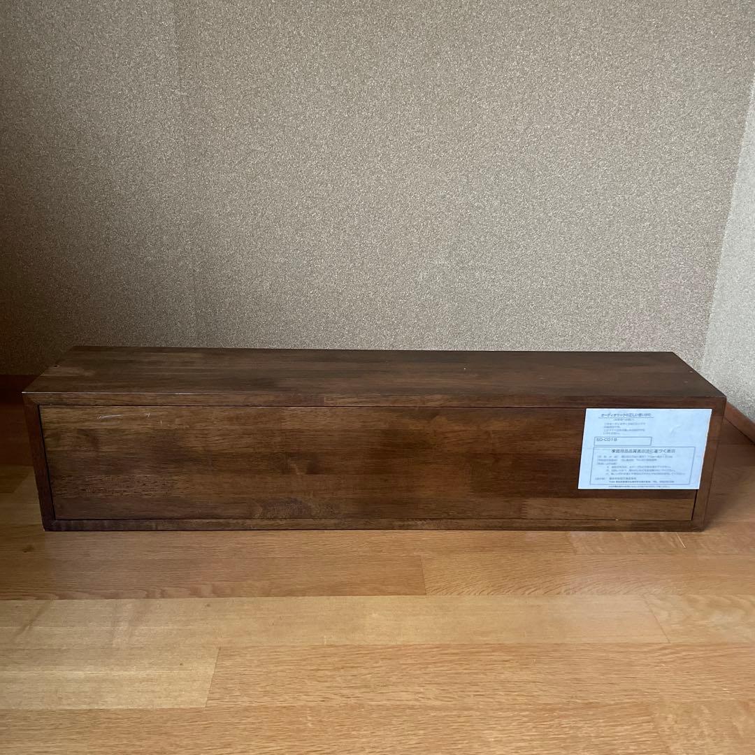 オーディオラック CDラック 木製