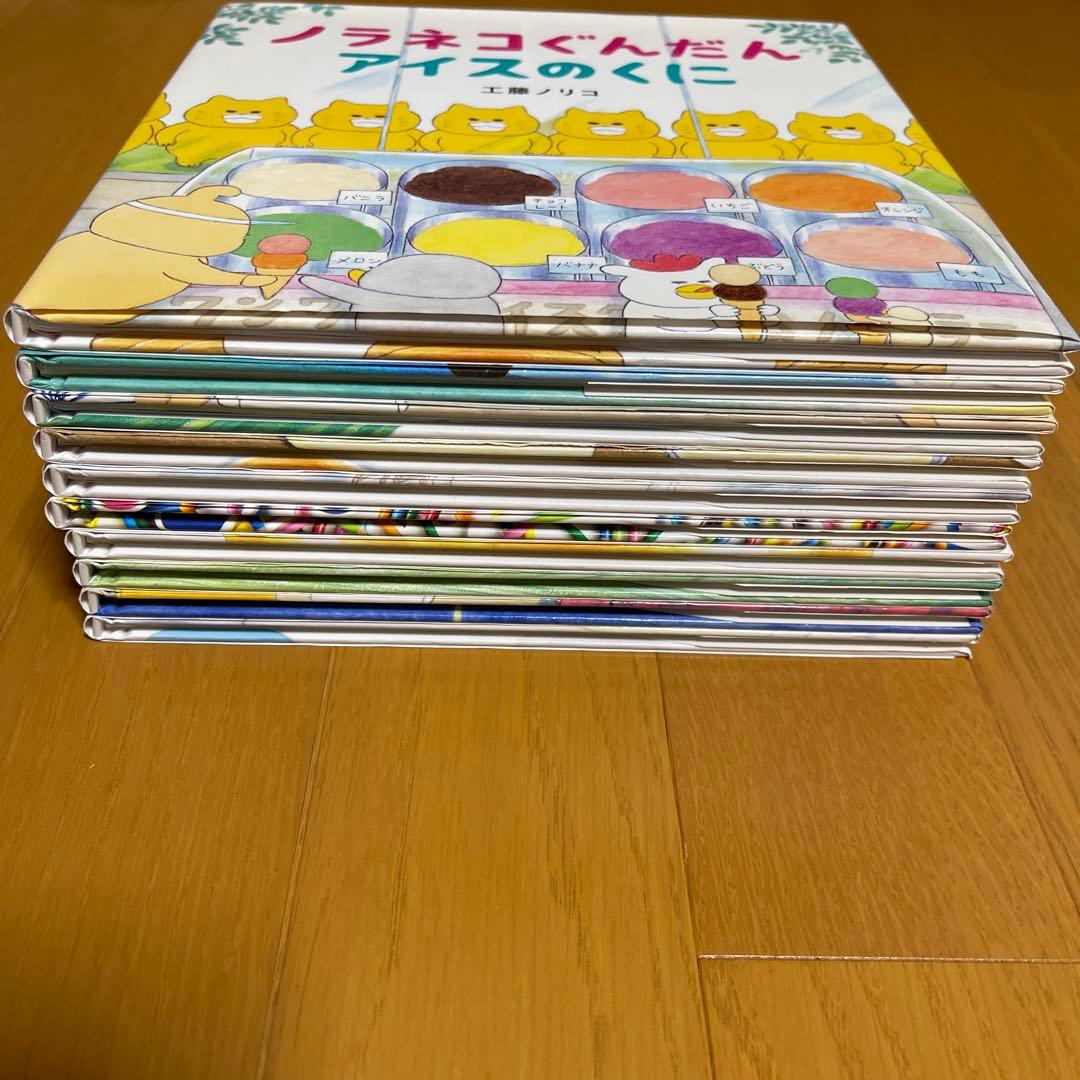 絵本　ノラネコぐんだん　シリーズ　10冊セット