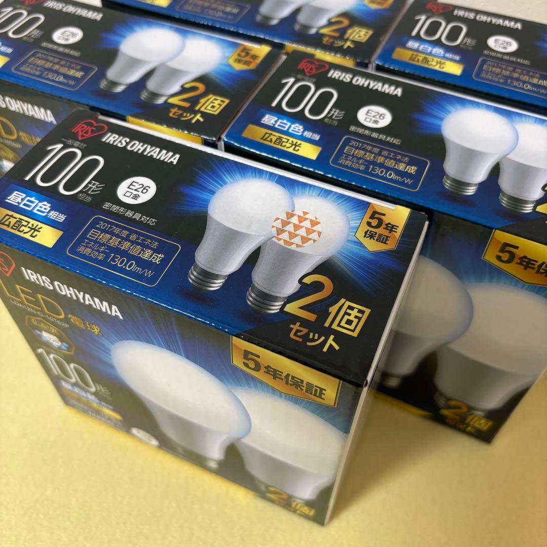 アイリスオーヤマ LED電球