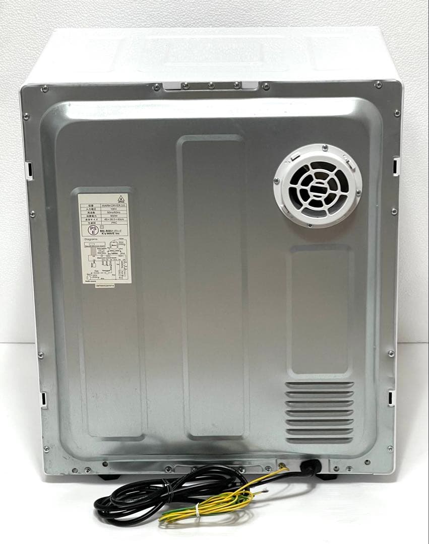 美品♪ 人気のコンパクト　衣類乾燥機　3kg WARM DRYER