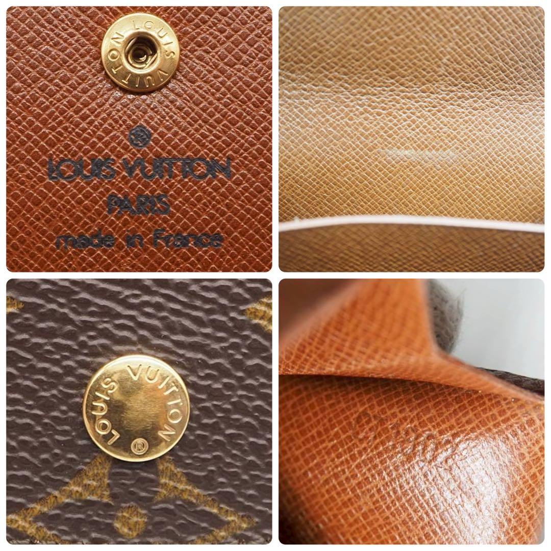 ルイヴィトン ポルトモネグゼ モノグラム ケース コンパクト ブラウン