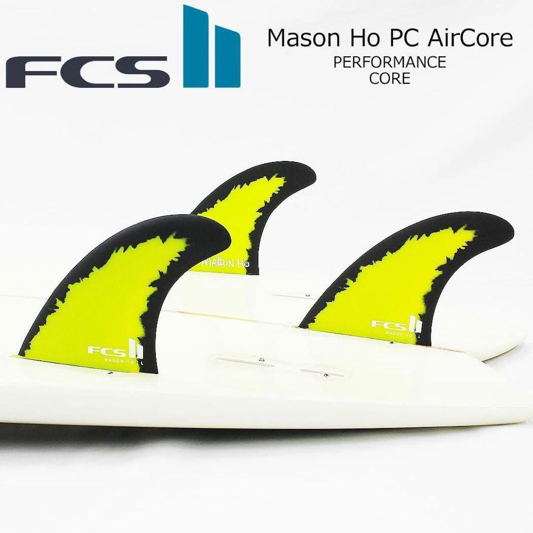 FCS2 メイソンホー モデル Mサイズ