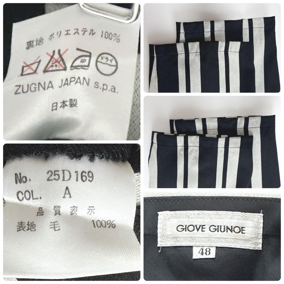 【希少】GIOVE GIUNOE ダブルスーツ セットアップ 黒×白　46-48