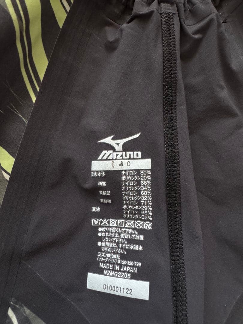 ミズノ GX SONIC NEO SL 140サイズ ジュニア 女子 高速水着②