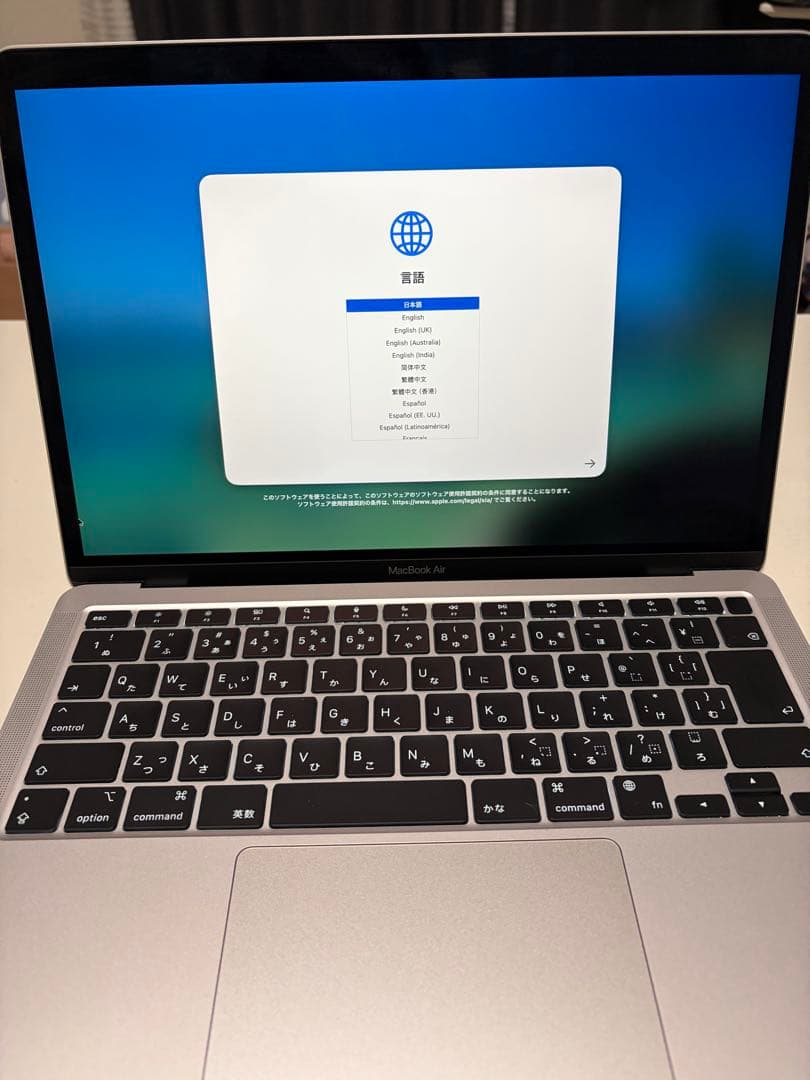 MacBook本体 MacBook Air 13 M1 8GB SSD256GB