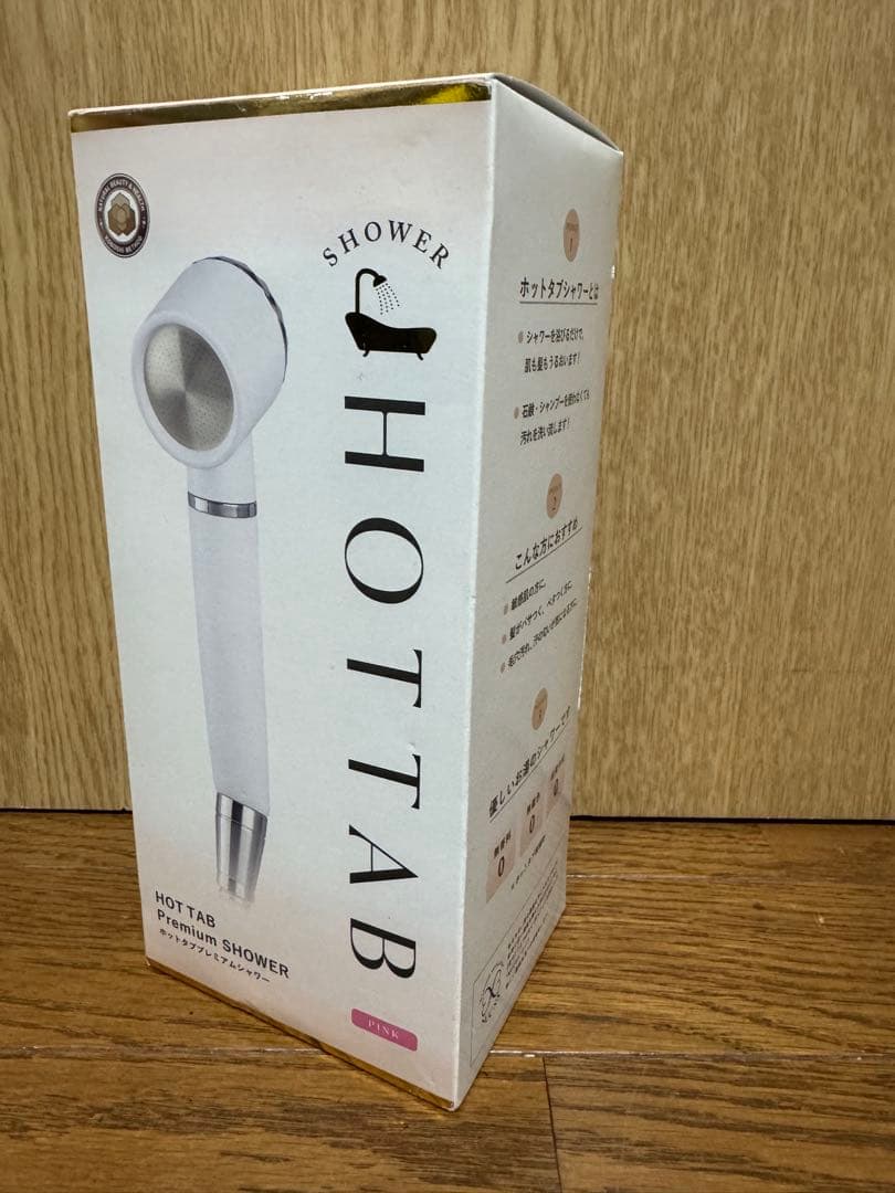 【新品】ホットタブ プレミアムシャワー ピンク 重炭酸シャワーヘッド 美肌 美髪