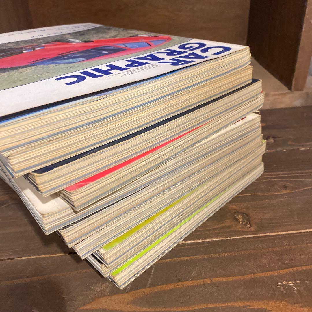 カーグラフィック　1978年10冊セット