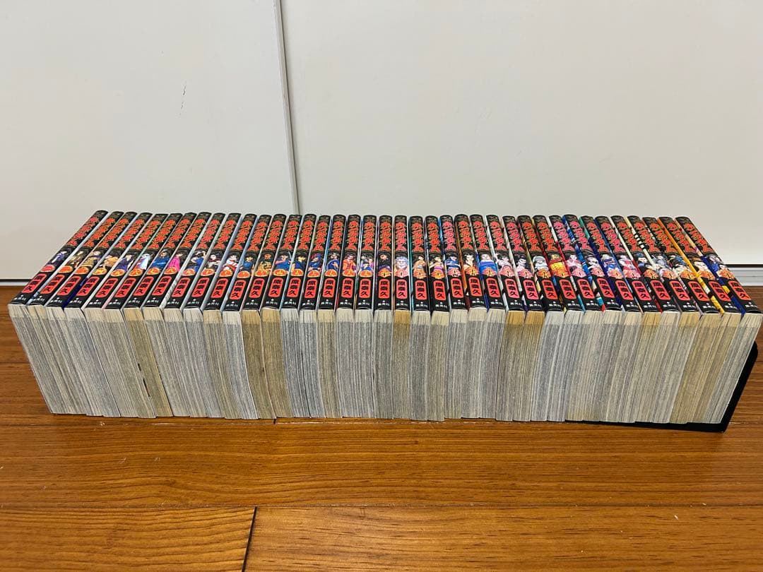 キングダム　全巻　1〜75巻
