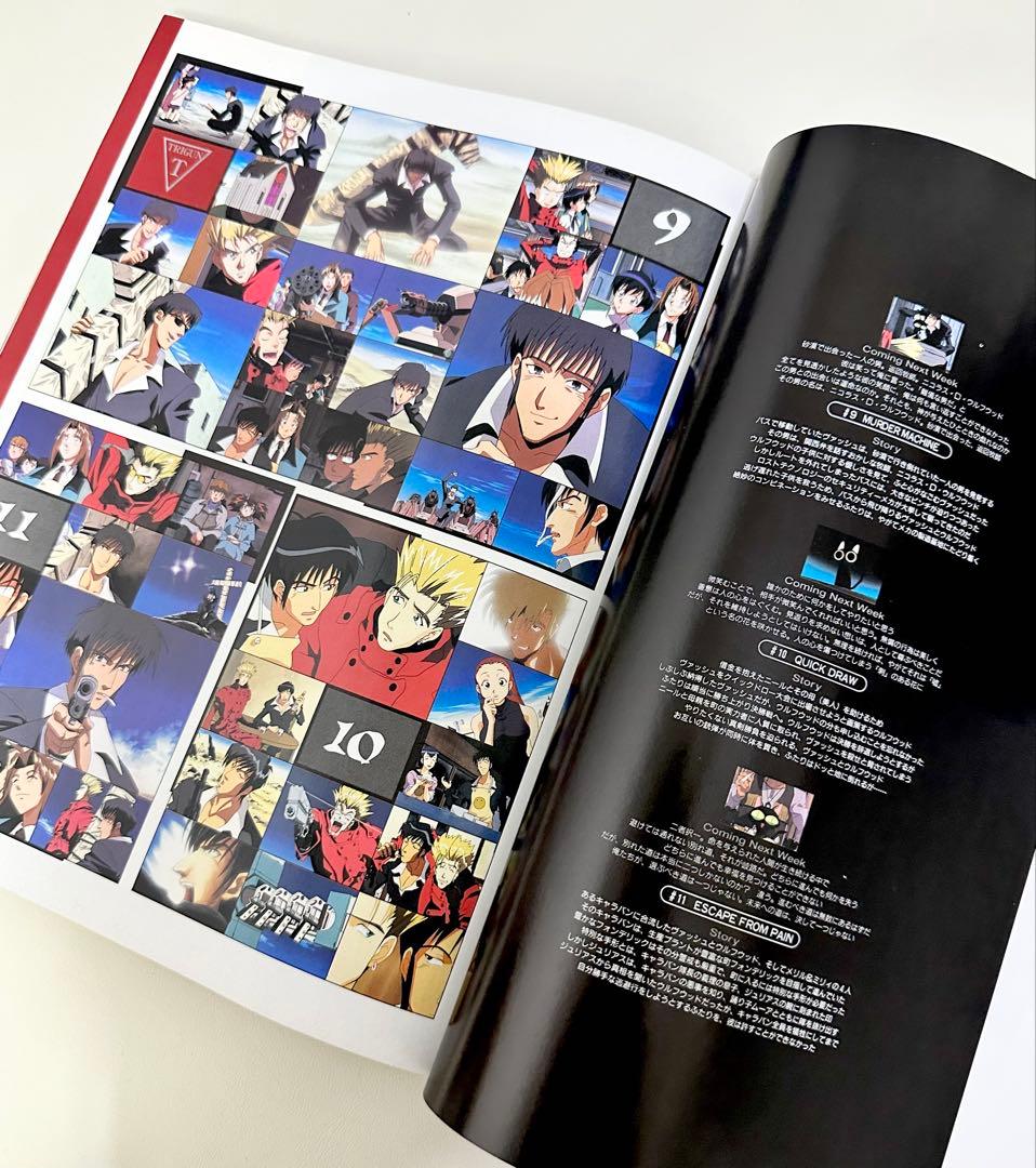 トライガンArt Book ロマンアルバム TRIGUN　内藤泰弘
