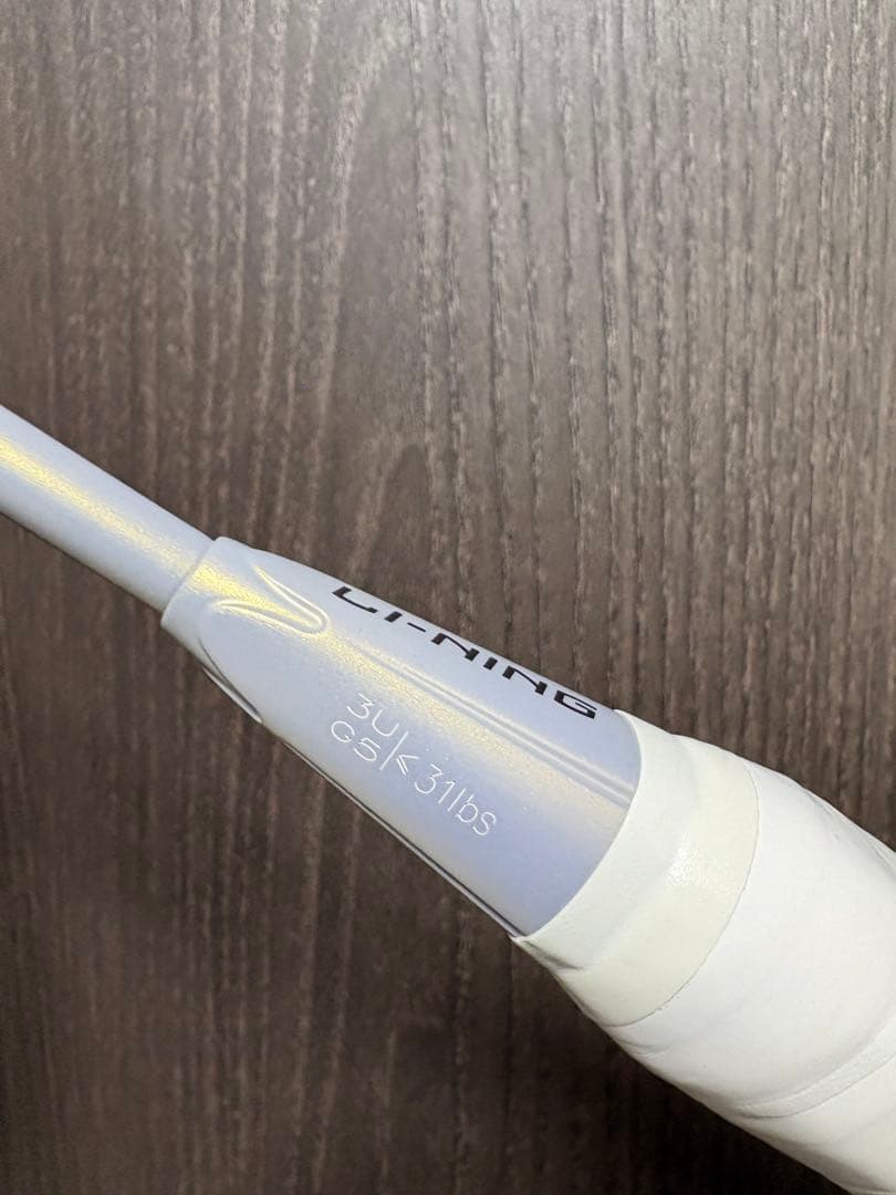 リーニン HEC 9000 POWER 3UG5 ハルバーテック