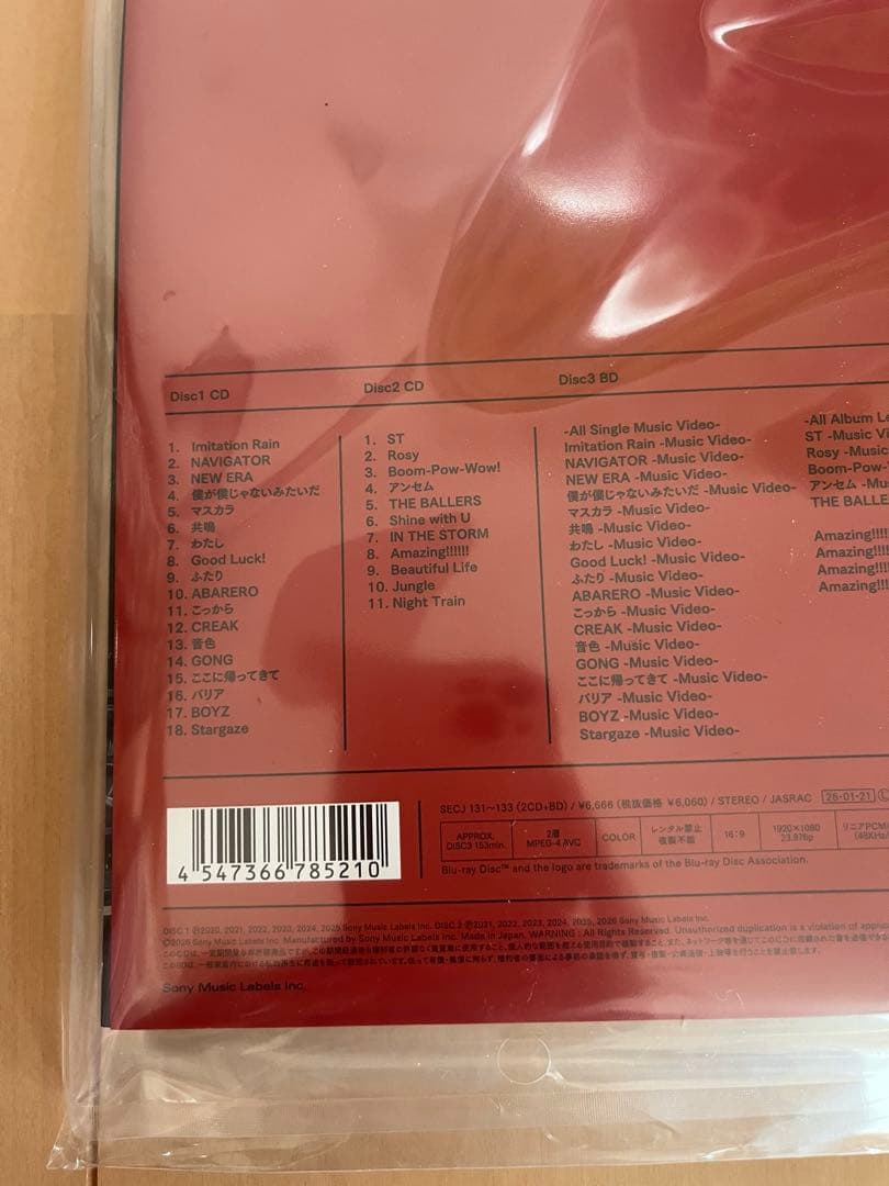 MILESixTONES -Best Tracks- 3形態　特典disc無し