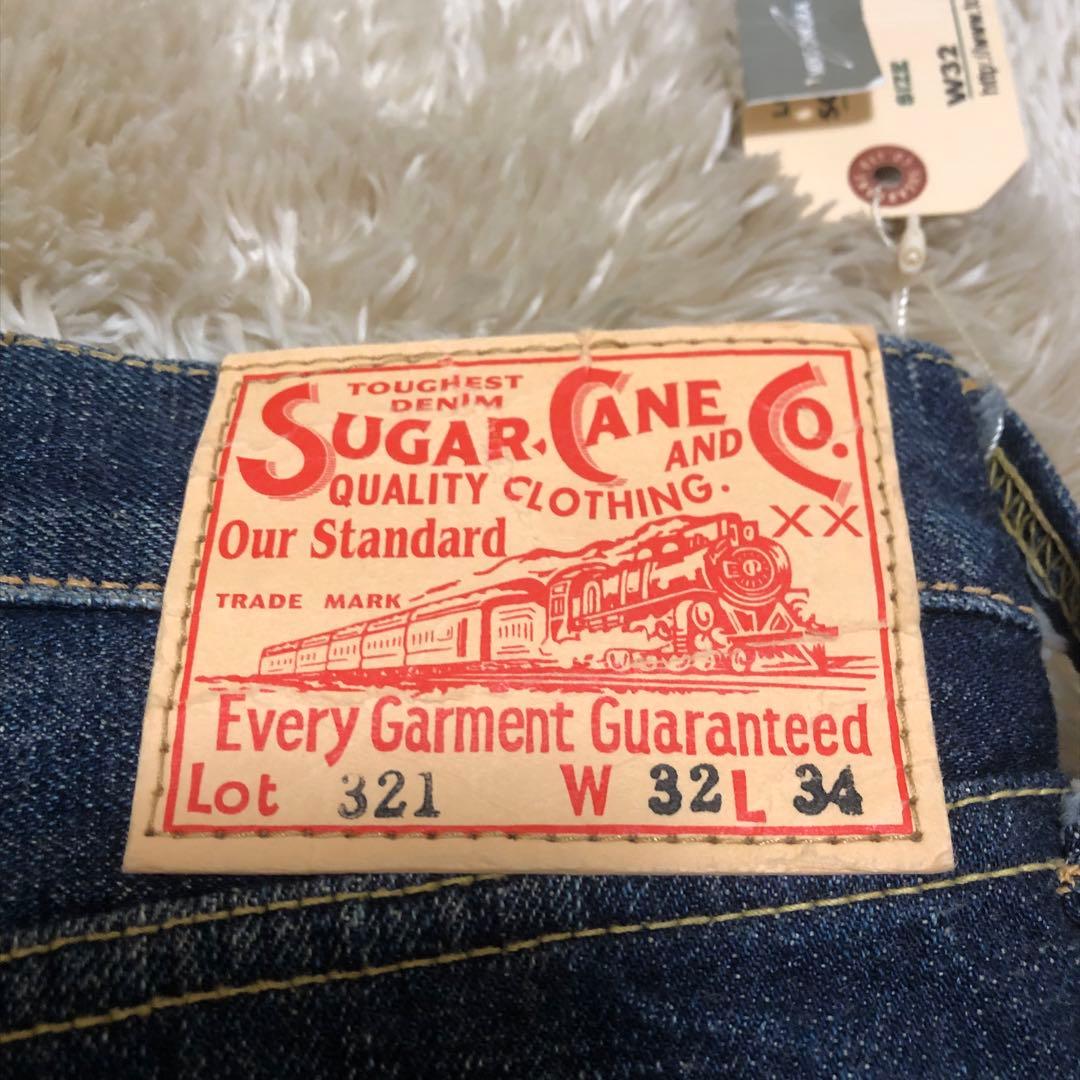 【デッドストック】SUGARCANE シュガーケーン　lot321 フレアデニム