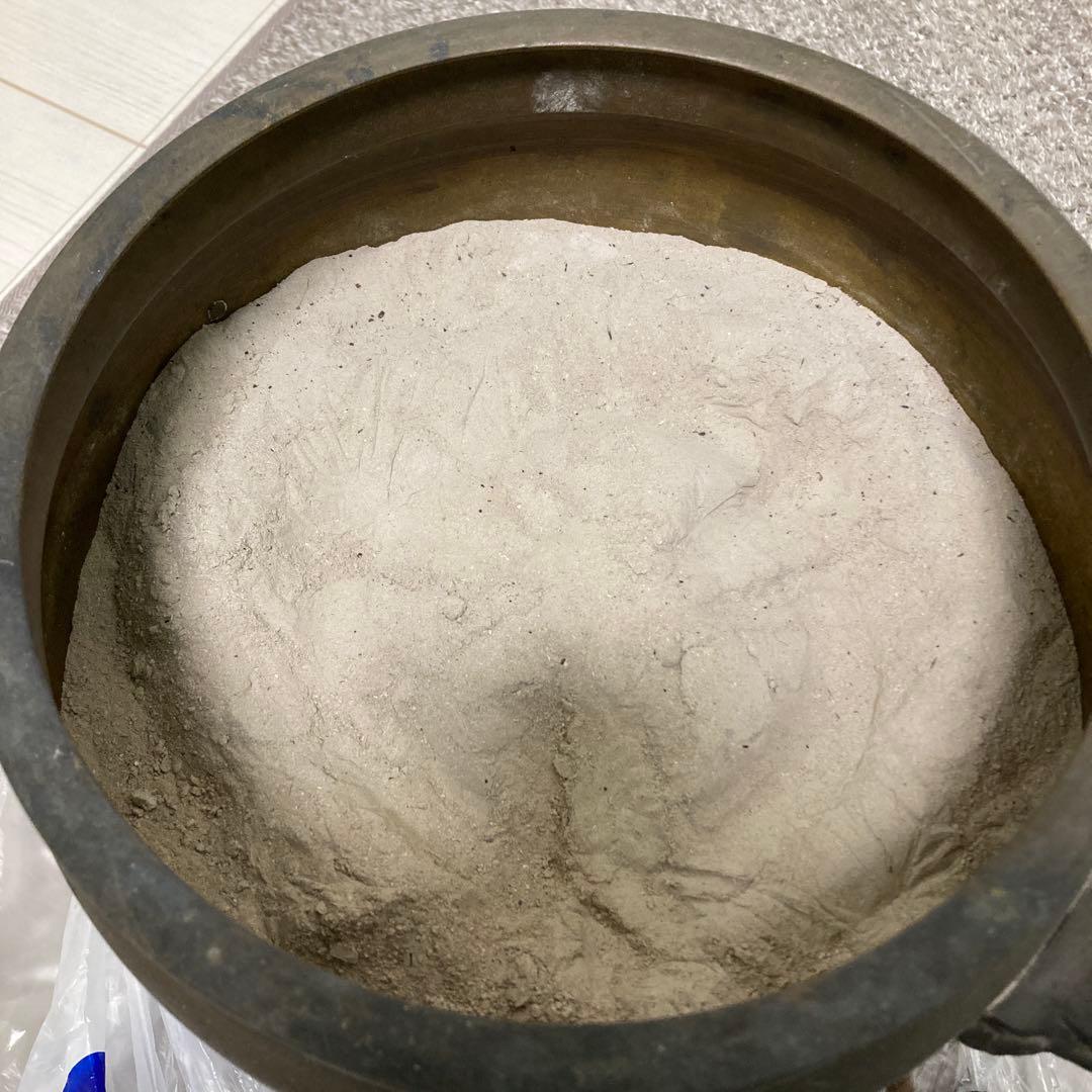 火鉢　山水画